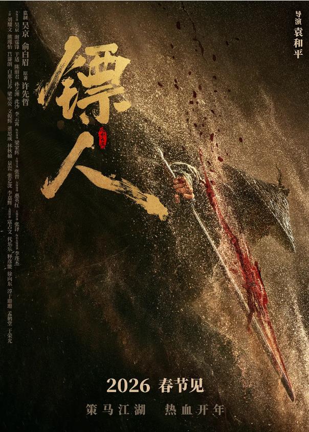 ����:�����Į����